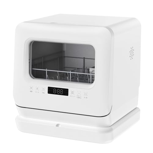 食洗機工事不要1-3人用食器洗い乾燥機コンパクト卓上型小型タンク式食洗器白